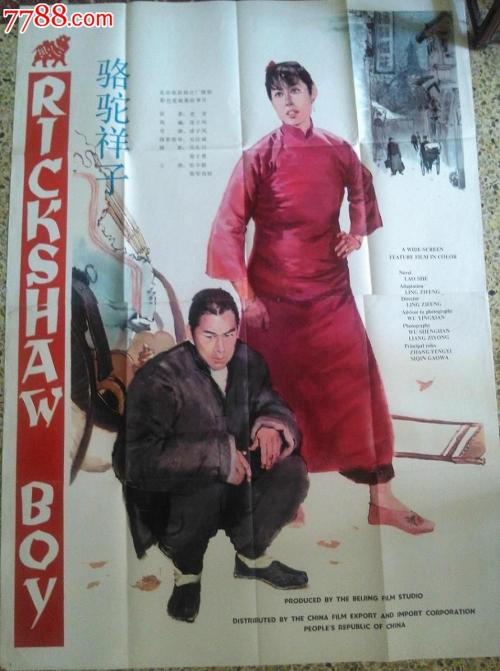 哪里可以办北格林维尔大学文凭毕业证