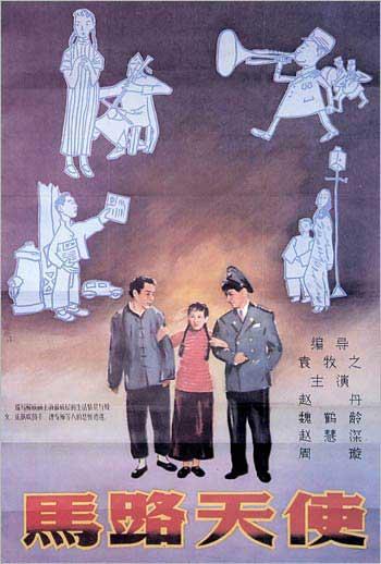 继承公证书多久下来